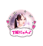 僕の彼女②（個別スタンプ：7）