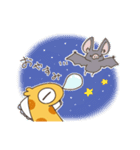 ボク、キリンなんです。その3（個別スタンプ：2）