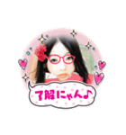 僕の彼女③  ライン川の宝石（個別スタンプ：6）