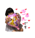 うすひなスタンプ秋（個別スタンプ：4）