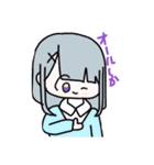 ゲーム中毒者が使うスタンプ（個別スタンプ：6）