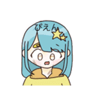 ゲーム中毒者が使うスタンプ（個別スタンプ：7）