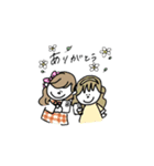 ゆかいな仲間の日常スタンプ③（個別スタンプ：1）