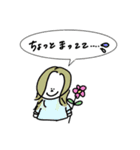 ゆかいな仲間の日常スタンプ③（個別スタンプ：2）