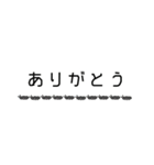 なんだかやる気の出ないスタンプ（個別スタンプ：1）