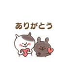 LINEスタンプの日♡ねこのしまおのスタンプ（個別スタンプ：17）