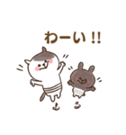 LINEスタンプの日♡ねこのしまおのスタンプ（個別スタンプ：20）