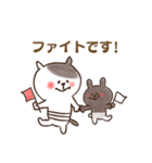 LINEスタンプの日♡ねこのしまおのスタンプ（個別スタンプ：26）