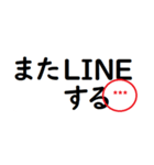 家族で使えるシンプルな判子 省スペース（個別スタンプ：7）