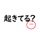 家族で使えるシンプルな判子 省スペース（個別スタンプ：25）