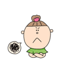 ちこりちゃん LINEの日スタンプ（個別スタンプ：23）