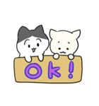 【動く！】なかよしねこさんスタンプ（個別スタンプ：3）