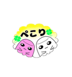 マシュマロちゃんの日常（吹き出し）（個別スタンプ：1）