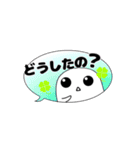 マシュマロちゃんの日常（吹き出し）（個別スタンプ：4）