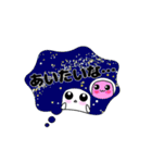 マシュマロちゃんの日常（吹き出し）（個別スタンプ：5）