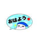 マシュマロちゃんの日常（吹き出し）（個別スタンプ：7）