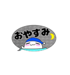マシュマロちゃんの日常（吹き出し）（個別スタンプ：8）