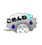 マシュマロちゃんの日常（吹き出し）（個別スタンプ：10）