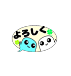 マシュマロちゃんの日常（吹き出し）（個別スタンプ：11）