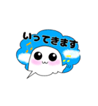マシュマロちゃんの日常（吹き出し）（個別スタンプ：25）
