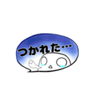 マシュマロちゃんの日常（吹き出し）（個別スタンプ：36）