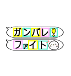 ふくろうのベビー8 省スペース（個別スタンプ：34）