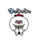 新種 パンパンダ／動く日本語版（個別スタンプ：18）