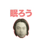 俺の面2（個別スタンプ：8）