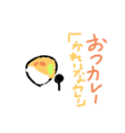 ダジャレのスタンプ2（個別スタンプ：3）