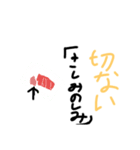 ダジャレのスタンプ2（個別スタンプ：5）