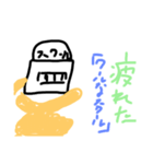 ダジャレのスタンプ2（個別スタンプ：6）