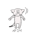 ねこのスピカ（個別スタンプ：9）