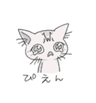 ねこのスピカ（個別スタンプ：10）