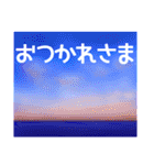 空模様にメッセージを添えて 日常会話/敬語（個別スタンプ：11）