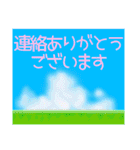 空模様にメッセージを添えて 日常会話/敬語（個別スタンプ：28）