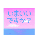 空模様にメッセージを添えて 日常会話/敬語（個別スタンプ：31）