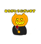 愉快なハロウィンのキャラクタースタンプ（個別スタンプ：3）