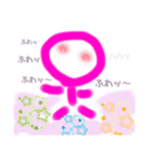 A pink woman 1（個別スタンプ：4）