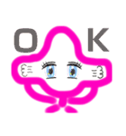 A pink woman 1（個別スタンプ：5）