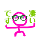 A pink woman 1（個別スタンプ：7）