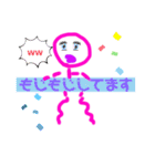 A pink woman 1（個別スタンプ：11）