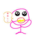 A pink woman 1（個別スタンプ：16）