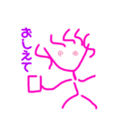 A pink woman 1（個別スタンプ：20）