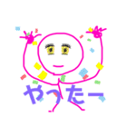 A pink woman 1（個別スタンプ：21）