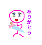 A pink woman 1（個別スタンプ：22）