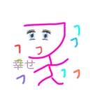 A pink woman 1（個別スタンプ：28）