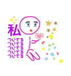 A pink woman 1（個別スタンプ：31）