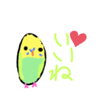 ほぼ、毎日使える手書きインコスタン2（個別スタンプ：3）
