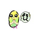 ほぼ、毎日使える手書きインコスタン2（個別スタンプ：7）