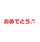 仕事用メール。（個別スタンプ：7）